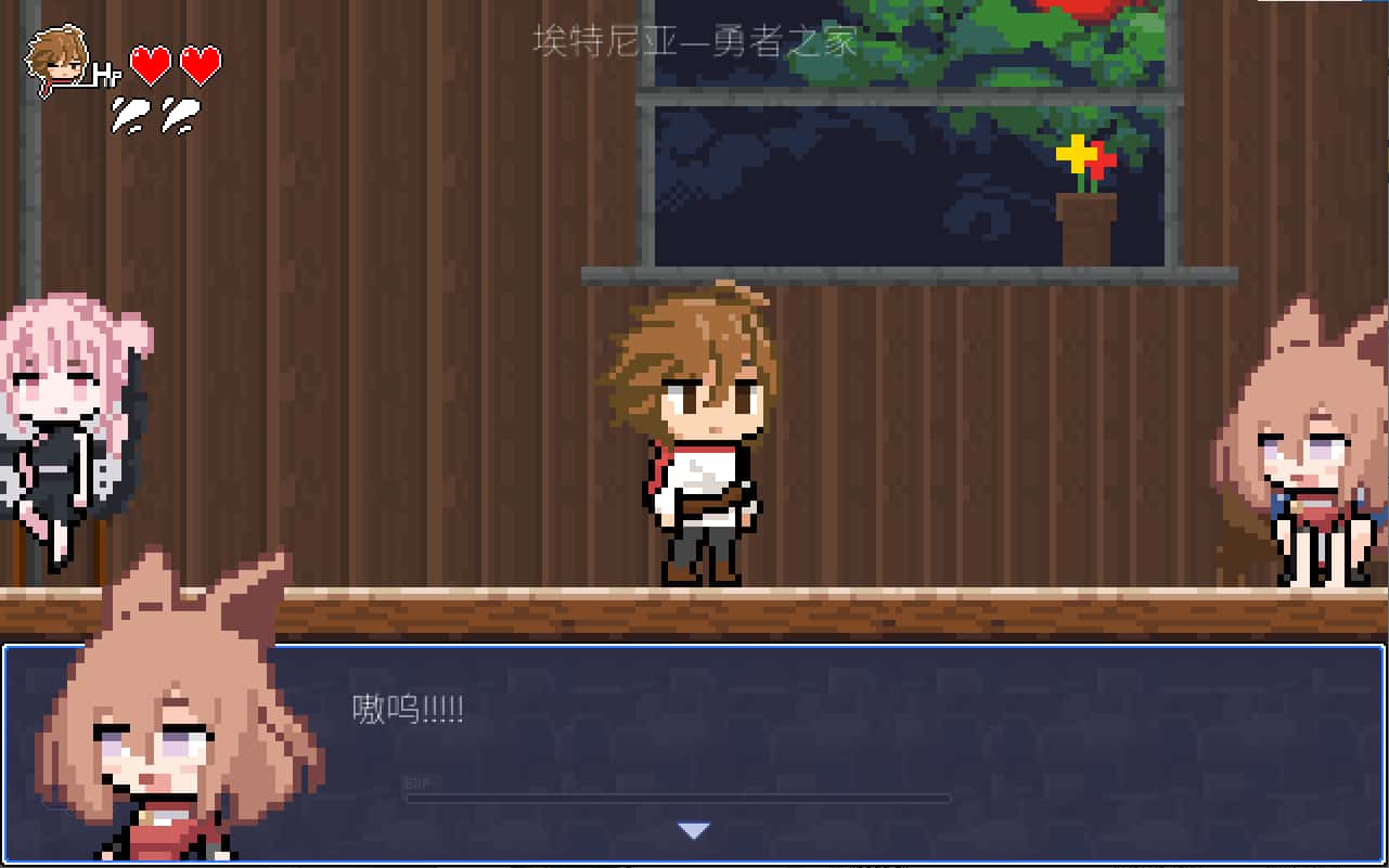 小魔女的承诺游戏封面