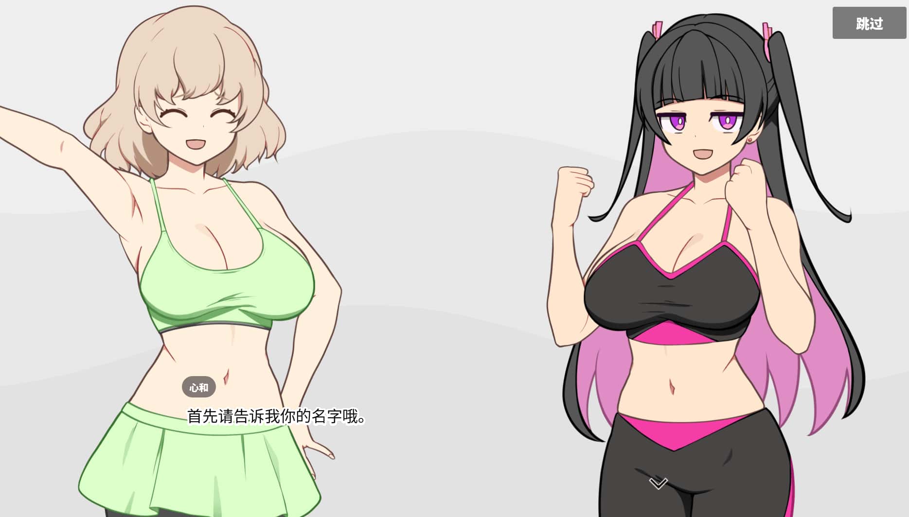 GGG GoonGoon自慰狂