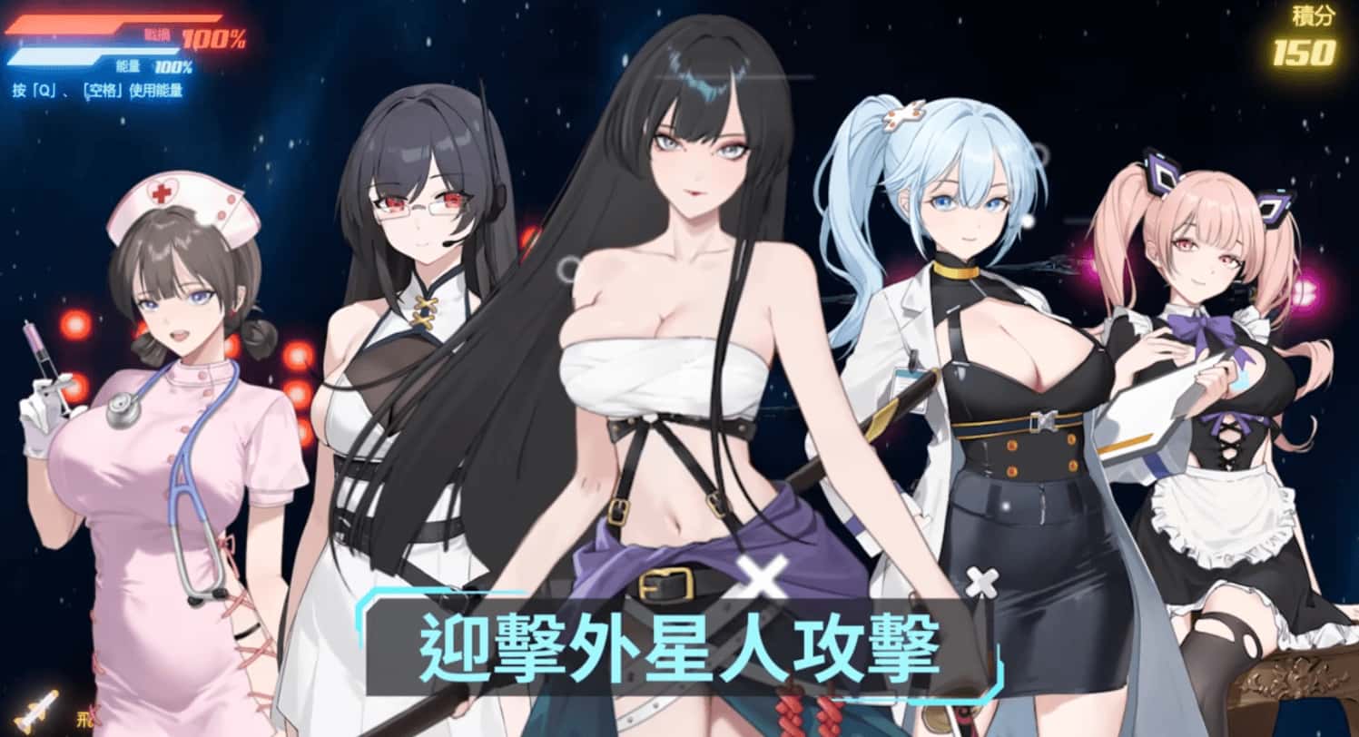 视觉数据1