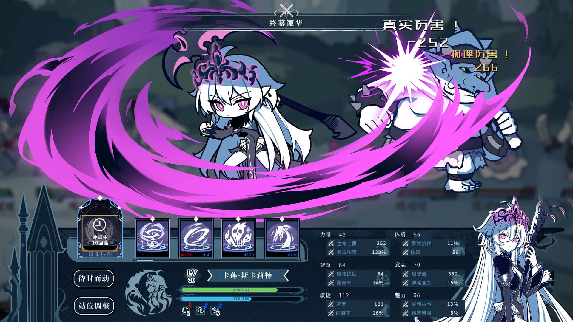 视觉数据5